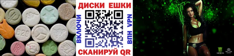 ЭКСТАЗИ DUBAI Железногорск-Илимский