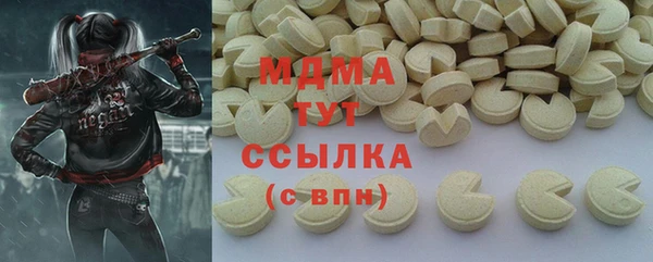PSILOCYBIN Алексин