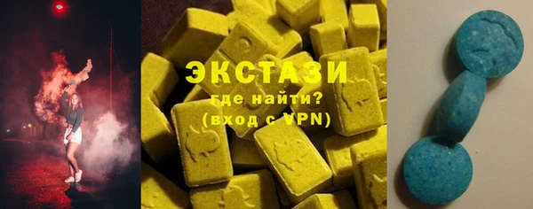 PSILOCYBIN Алзамай