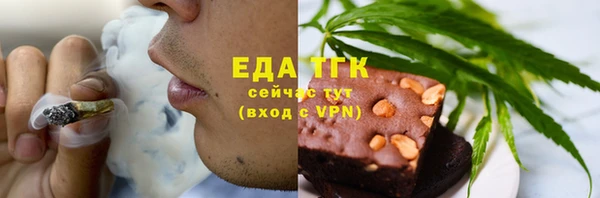 PSILOCYBIN Алексин