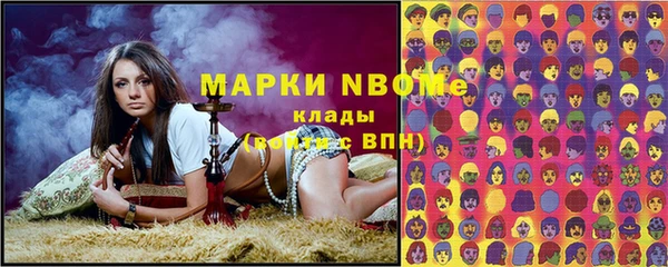 PSILOCYBIN Алексин