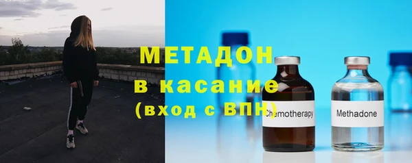 кокаин перу Вяземский