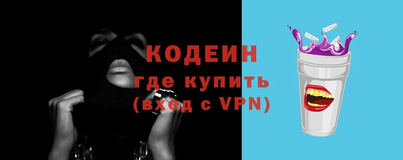 PSILOCYBIN Алексин