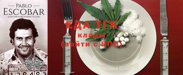 шишки Аркадак