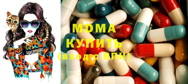 PSILOCYBIN Алексин