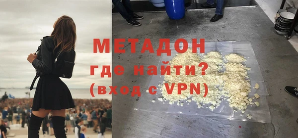 амф Горно-Алтайск