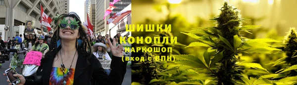 ALPHA PVP Алексеевка
