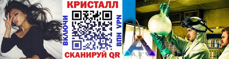 Метамфетамин пудра купить наркотики сайты Железногорск-Илимский